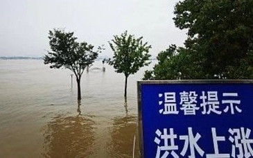 太湖发生2025年第1号洪水